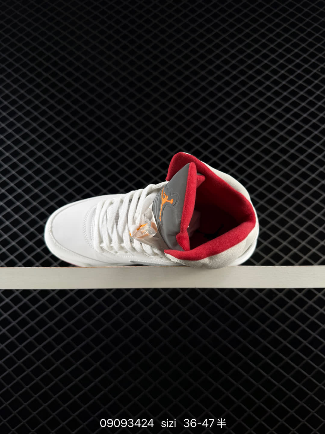Nike Air Jordan 5 Retro High-lV5678-102